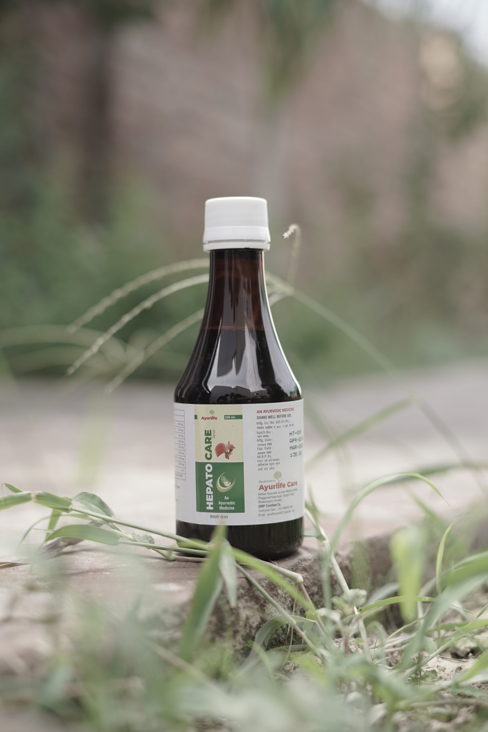 Ayurlife HEPATO Care Syrup - Image 3